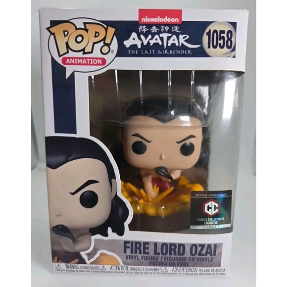 Funko Pop! Vinyl: Nickelodeon - Fire Lord Ozai - Chalice Collectibles... - Picture 7 of 7